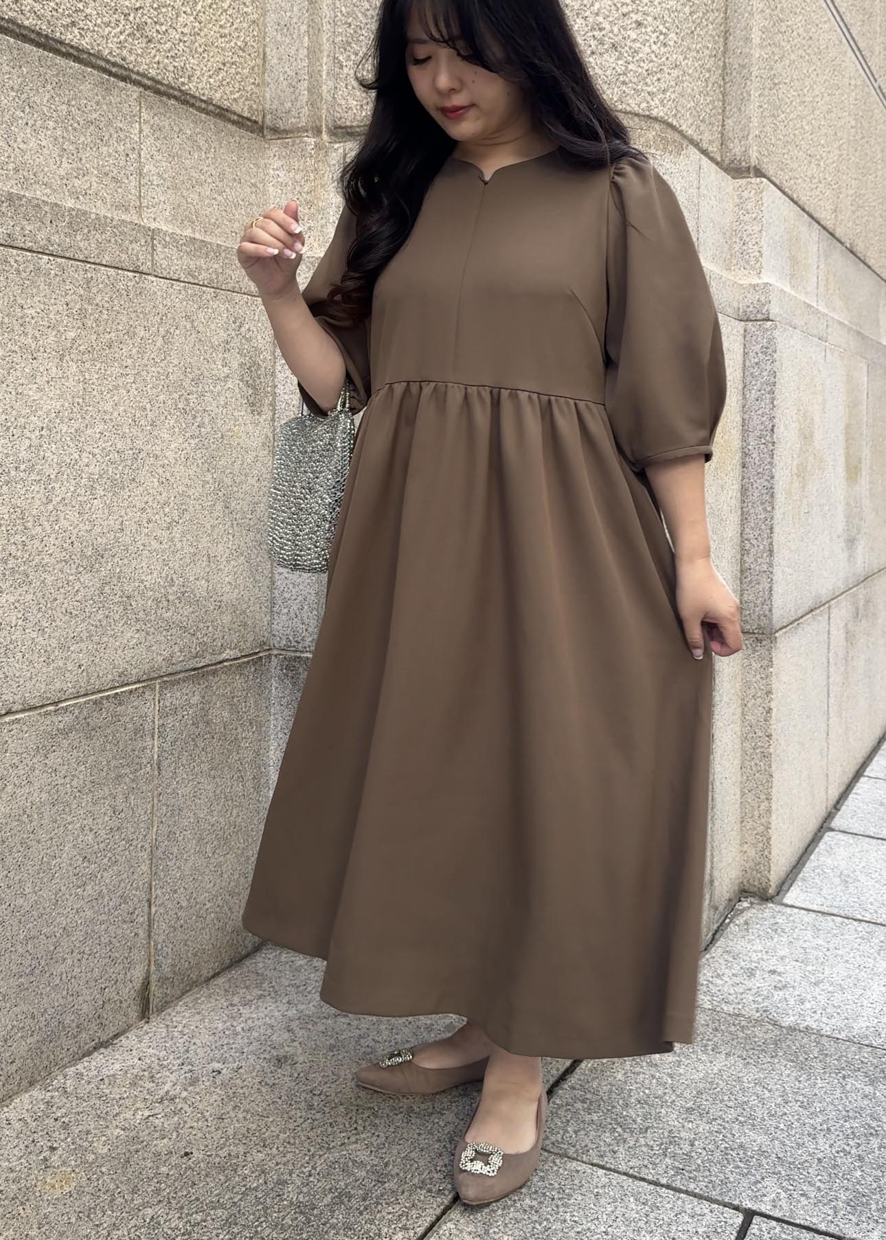 Amore Dress Onepiece
