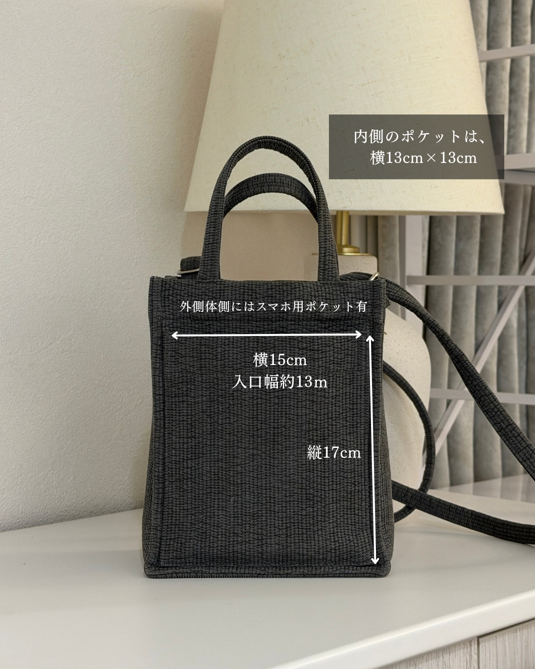 Nubi Bag Financier（Made in Japan）