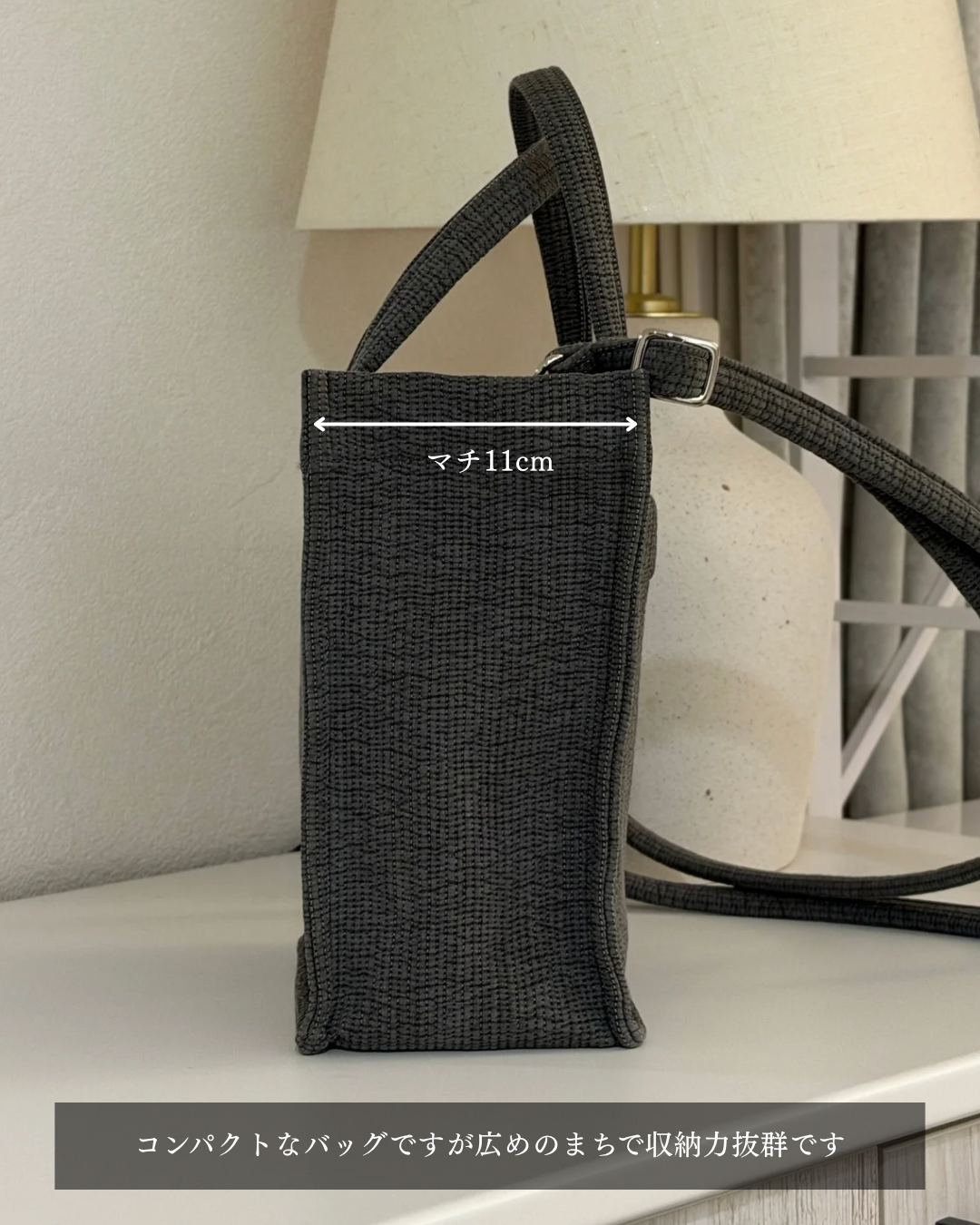 Nubi Bag Financier（Made in Japan）