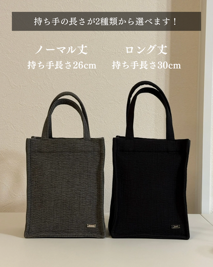 Nubi Bag Financier（Made in Japan）
