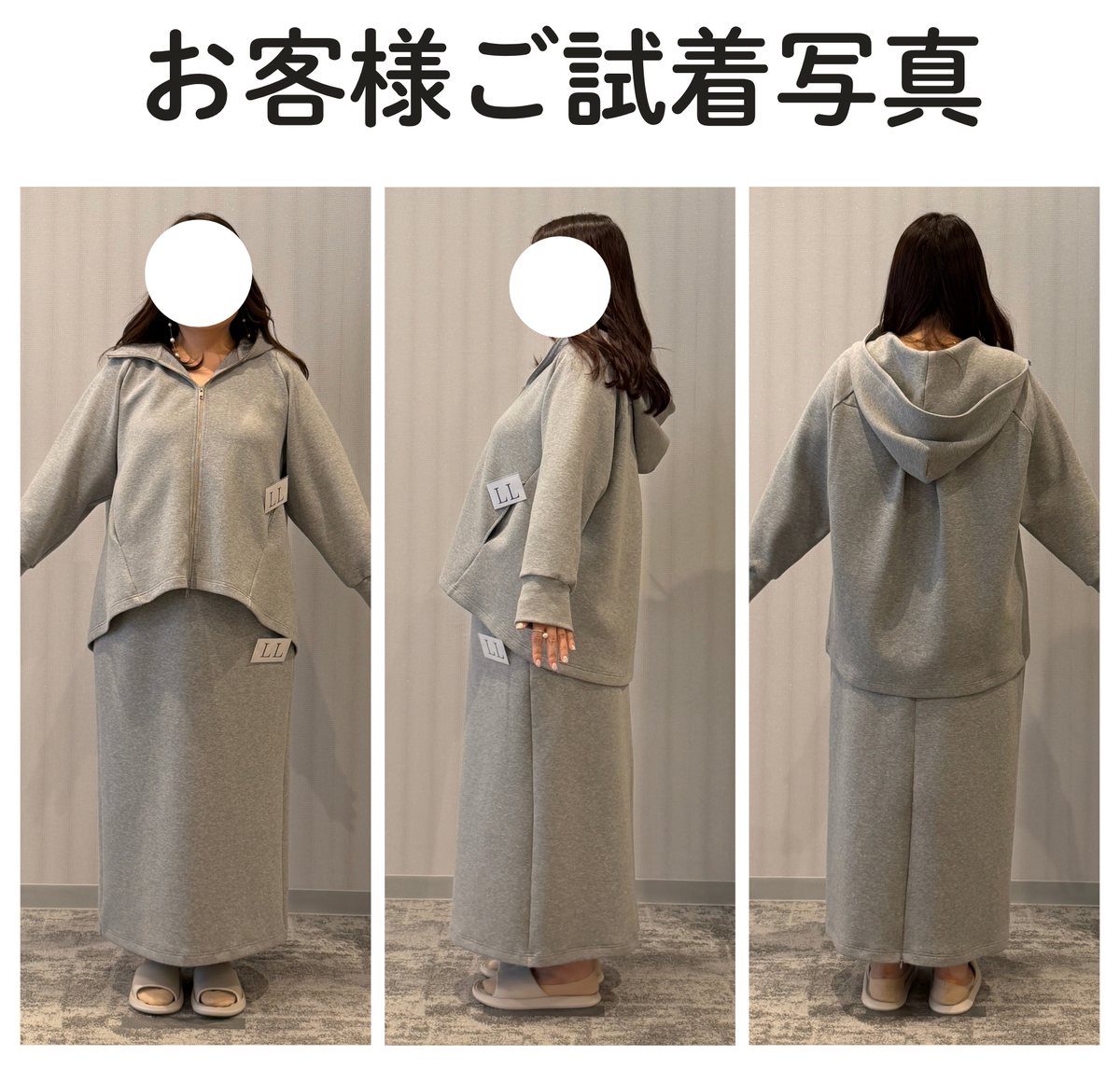 Customer Gallery – Jours+
