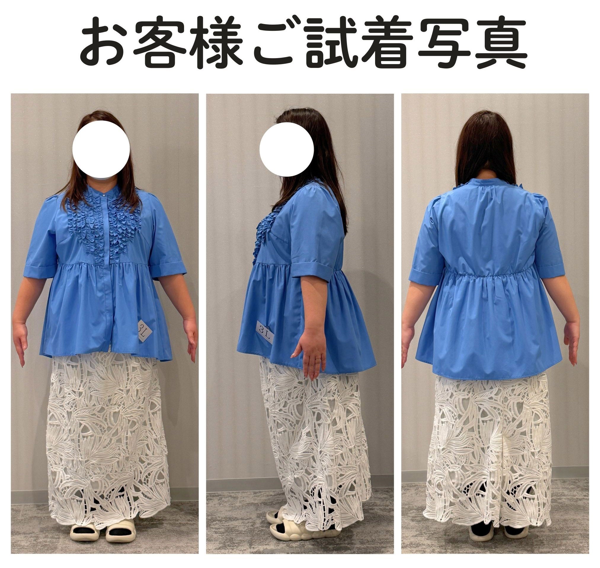 Customer Gallery – Jours+