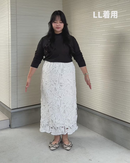 Lace Skirt "Magnolia"